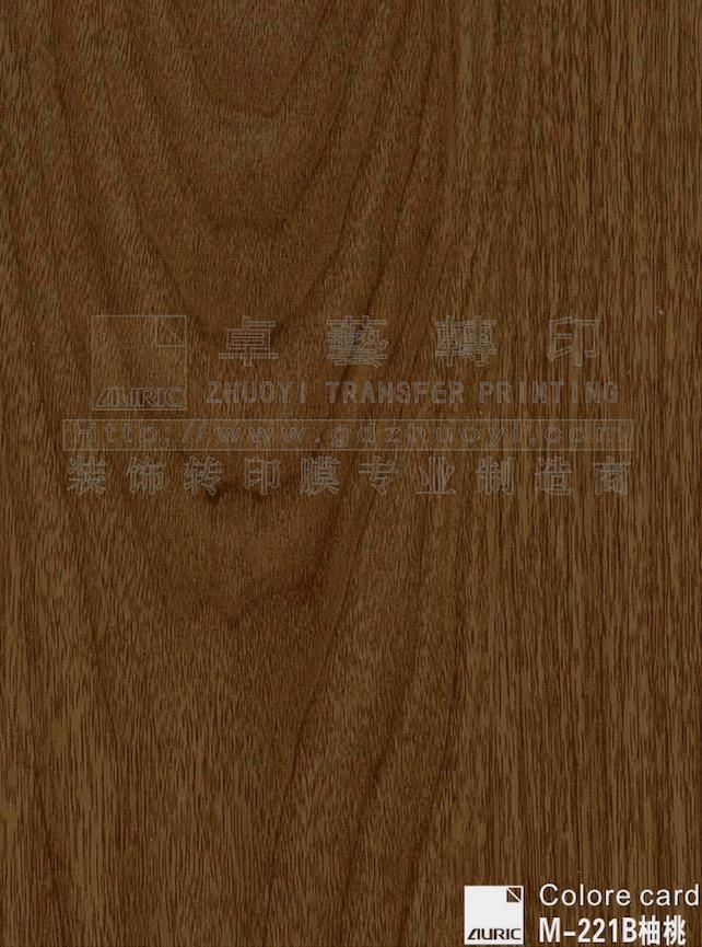 Wood Grain Transfer Film-m221b Pomelo