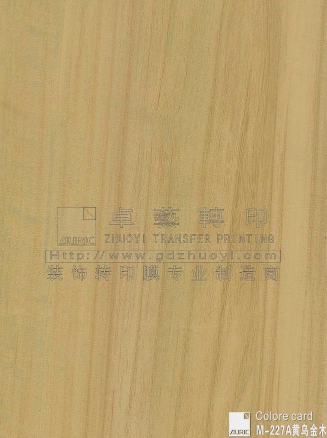 Wood Grain Transfer Printing film-m227a Huang Ukingmu