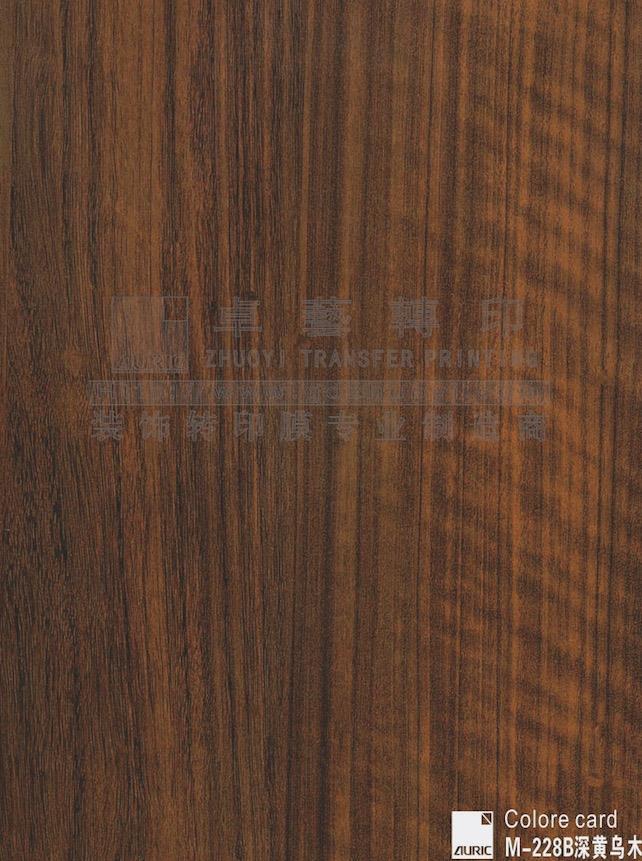 Wood Grain Transfer Film-m228b deep Huang