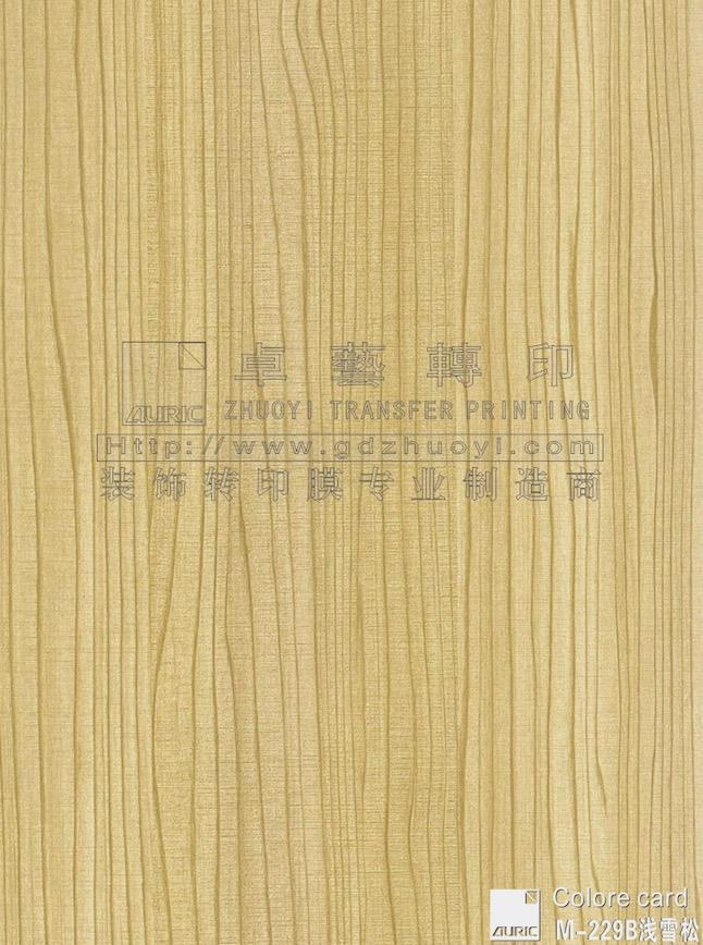 Wood Grain Transfer Film-m229b Shallow cedar