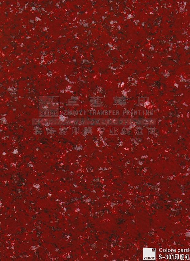 Marble Grain Transfer film-s301 India red