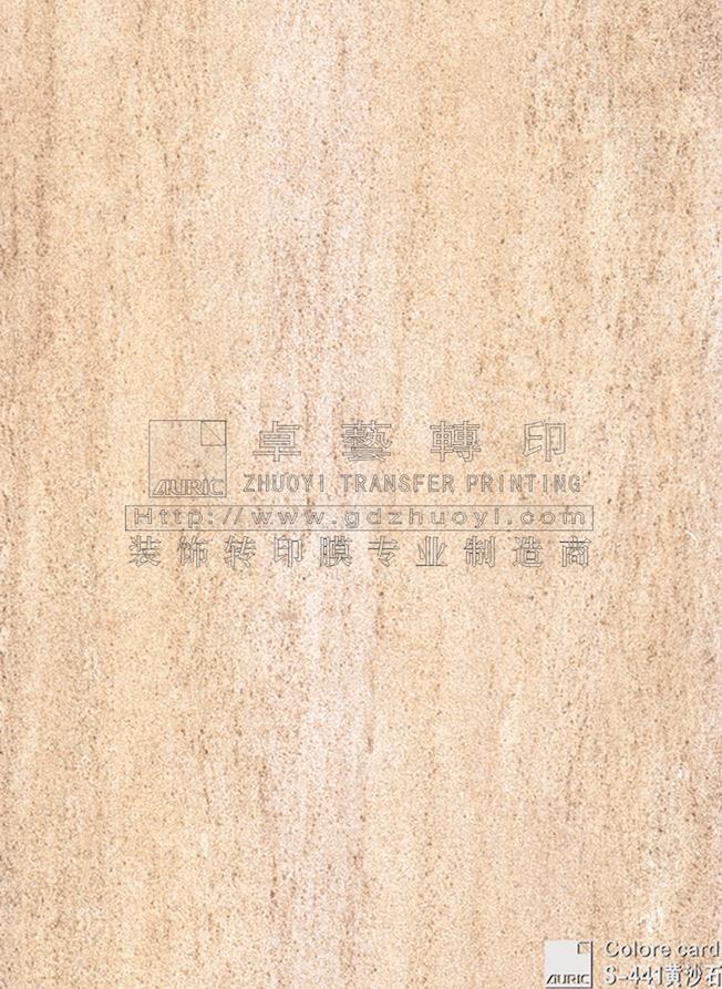 Marble Grain Transfer Film-s441 yellow sandstone