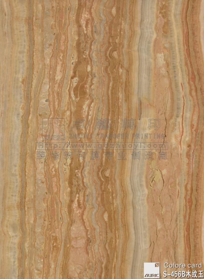 Marble Grain Transfer Film-s456b wood grain Jade