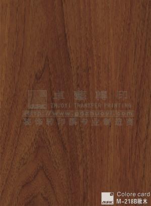 Wood Grain Transfer film-m218b Manchurian Wood
