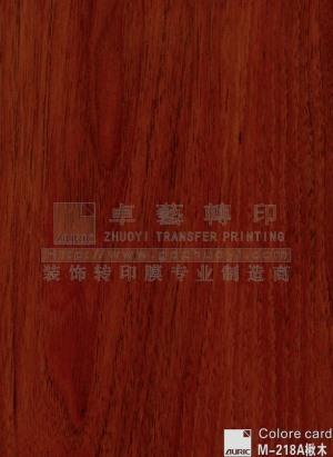 PVC Floor Transfer Printing film-Catalpa Wood