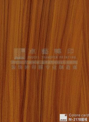 Wood Grain Transfer film-m217b acid branch