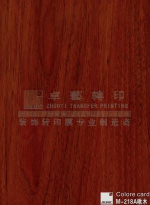 Wood Grain Transfer film-M218A Manchurian Wood