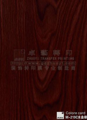 Wood Grain Transfer Film-m219c Fraxinus mandshurica