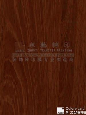 Wood Grain Transfer film-M220A fragrant Branch