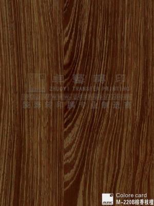 Wood Grain Transfer Printing film-m220b Brown Incense Sticks Tan