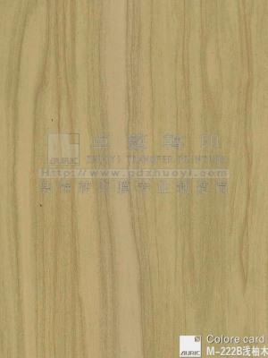 Wood Grain Transfer film-m222b shallow teak