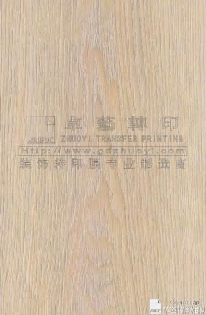 Wood Grain Transfer Film-m237 Nanyang Manchurian Ash