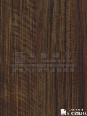 Wood Grain Transfer Film-m227b deep Huang Ukingmu