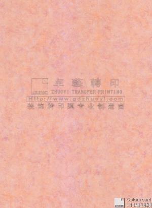 Marble Grain Transfer film-S313A French beige