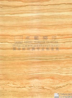 Marble Grain Transfer Film-s318 wood grain Stone