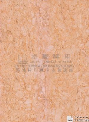 Marble Grain Transfer Film-s322b Kim Huami