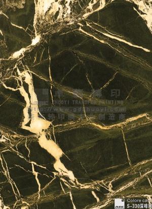Marble Grain Transfer Film-s330 deep Brown Net