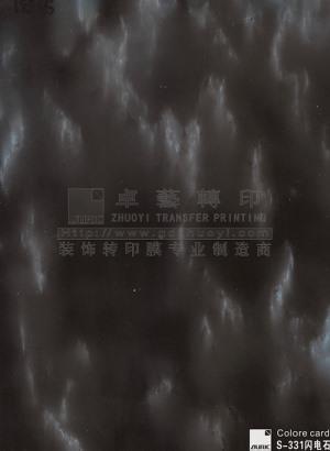 Marble Grain Transfer film-s331 Lightning Stone