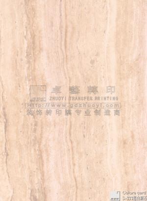 Marble Grain Transfer Film-s333 super Baidong Stone
