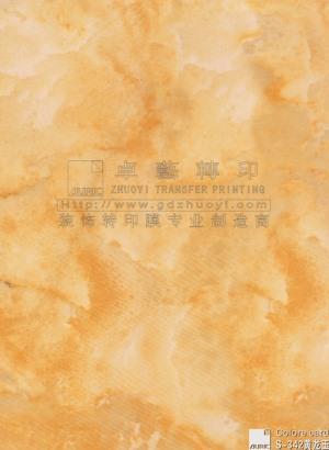 Marble Grain Transfer Film-s342 Huanglong Jade