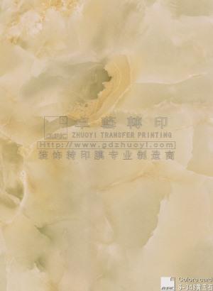Marble Grain Transfer Film-s348 Huang Yushi