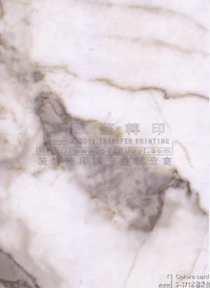 Marble Grain Transfer Film-s371 Kapok Rice White
