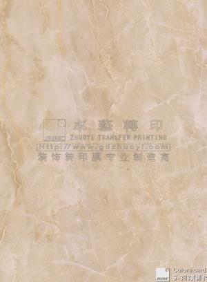 Marble Grain Transfer Film-s383 Huangna card