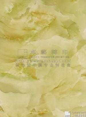 Marble Grain Transfer Film-s389 gold Jade