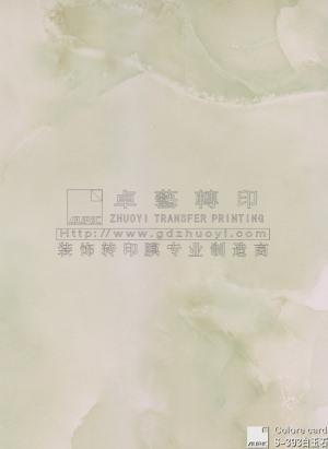 Marble Grain Transfer Film-s393 white Jade