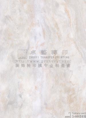 Marble Grain Transfer film-s444 Tsui Tower
