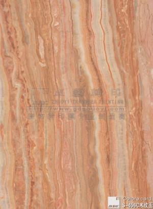 Marble Grain Transfer Film-s456c wood grain Jade