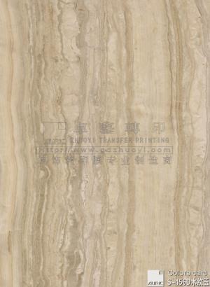 Marble Grain Transfer Film-s456d wood grain Jade