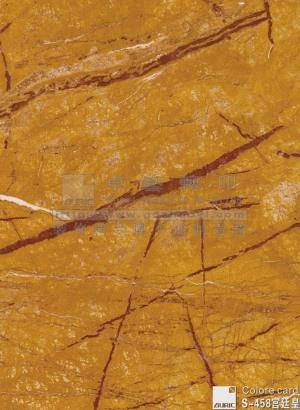 Marble Grain Transfer film-s458 Palace yellow