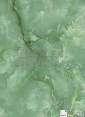 Marble Grain Transfer film-s461b green ice Jade