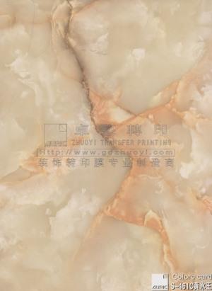 Marble Grain Transfer Film-s461c Huangbing Jade