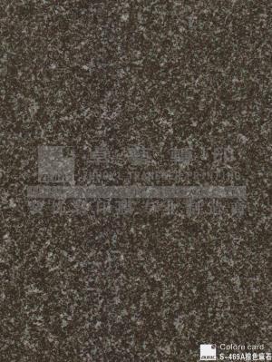 Marble Grain Transfer film-s469a Brown granite