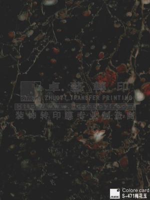 Marble Grain Transfer Film-s471 plum Blossom Jade