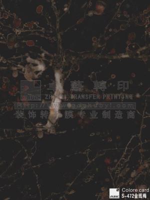 Marble Grain Transfer Printing film-s472 gold wire Plum