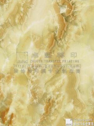Marble Grain Transfer Film-s475 Huanglong in Cloud