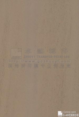 Marble Grain Transfer Film-s489 Brazilian ash sandstone