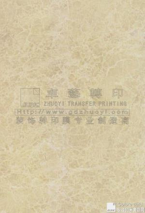 Marble Grain Transfer Film-s490 beige Brown net