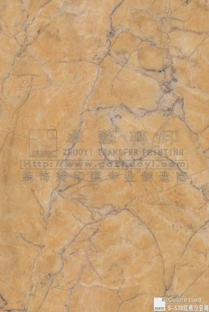 Marble Grain Transfer Film-s510 red root Sally Anna