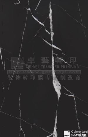 Marble Grain Transfer Printing film-s513 black and white root