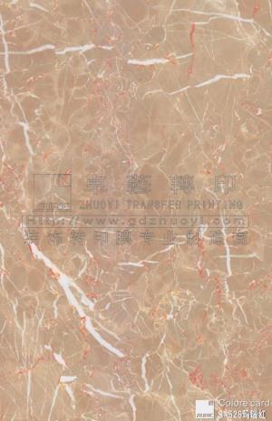 Marble Grain Transfer Film-s525 agate Red