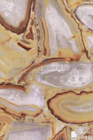 Marble Grain Transfer Film-s549 yellow Agate