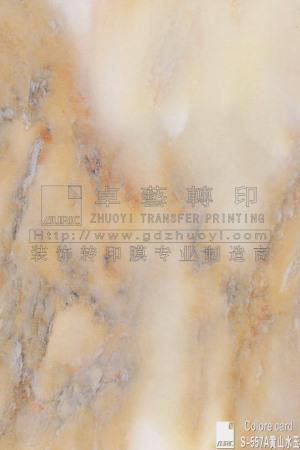 Marble Grain Transfer Film-s557a yellow landscape Jade